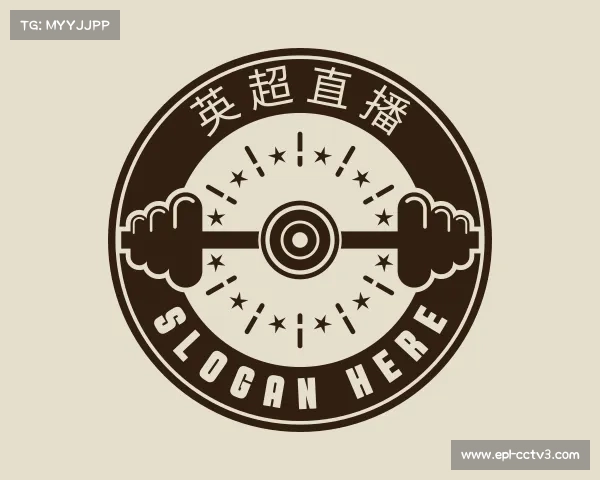 解读英超直播